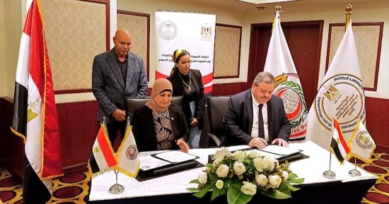 هيئة إتقان تناقش شروط تقدم برامج مؤسسات التعليم التكنولوجى للاعتماد
