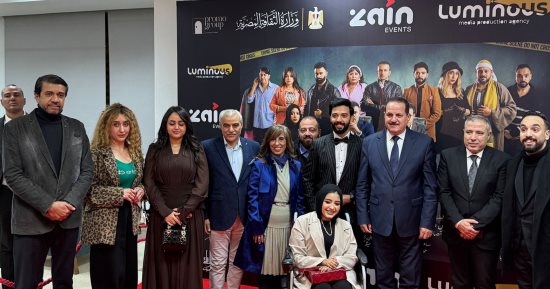 1:45 أول مسلسل مايكرو دراما بمشاركة أبطال من ذوى الهمم.. صور