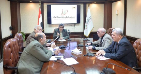 لجنة الإعلام الرياضى بالأعلى للإعلام تثمن جهود الإعلام فى دعم المنتخب
