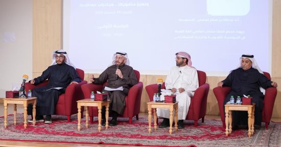 مؤسسة البابطين الثقافية تنظم مبادرات عربية لإرسال المعرفة