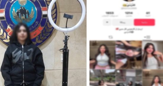 ضبط صانعة محتوى بتهمة نشر مقاطع خادشة للحياء بهدف تحقيق أرباح مالية
