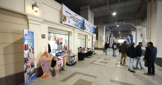 لتعزيز توافر السلع وضبط الأسعار.. افتتاح المعرض السلعي بموقف رمسيس الجديد