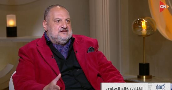 خالد الصاوي يروي قصة اعتزاله المحاماة بسبب قضية جنح وعهده التاريخي مع والده