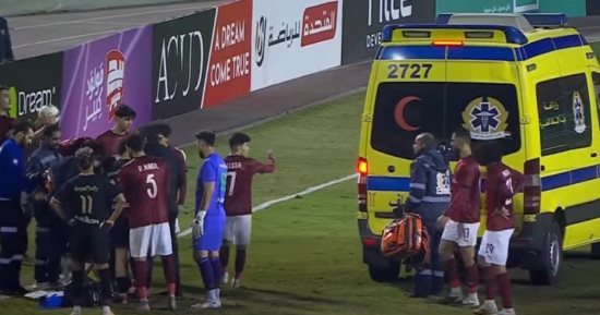 نقل ثنائى سيراميكا وفاركو الى المستشفى عبر الإسعاف عقب السقوط