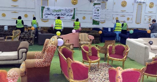 معرض مجانى لتوزيع الأثاث المنزلى والأجهزة الكهربائية بقرى مركز الحسينية