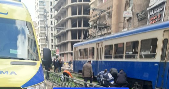 مصرع شاب فى أول أيام السنة الجديدة تحت عجلات الترام بالإسكندرية
