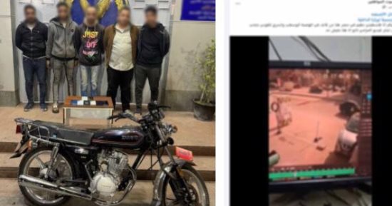 ضبط تشكيل عصابى تخصص فى خطف الهواتف المحمولة بالمقطم