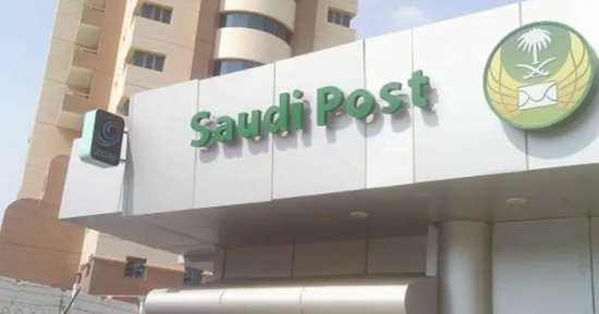مؤسسة سبل السعودية تشارك ببرنامج سبل الخير ضمن مبادرات أجاويد 4 في عسير
