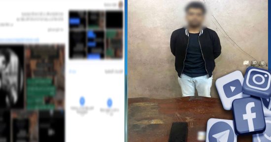 فسخت الخطوبة فهددها بالتشهير.. تفاصيل سقوط متهم بابتزاز طالبة