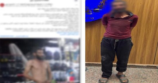 ضبط شخص مارس أعمال بلطجة في موقف سيارات بالقاهرة