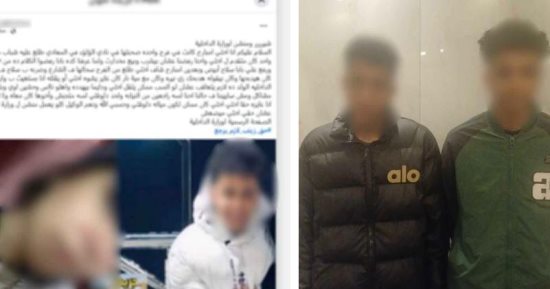 ضبط طالبين تعديا على فتاة بالقاهرة بسبب رفض الأسرة إتمام خطبتهما