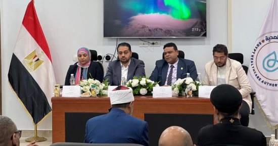 مزايا متنوعة لخدمات منظومة التأمين الصحى الشامل بأسوان