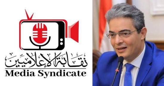 نقابة الإعلاميين تخاطب الوسائل الإعلامية لتقنين أوضاع العاملين بها فى الشُعب الـ5