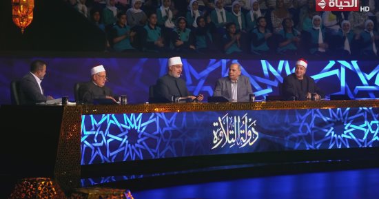 تحكيم دولة التلاوة عن المتسابقين القلاجى وسيف: الاتنين أحسن من بعض