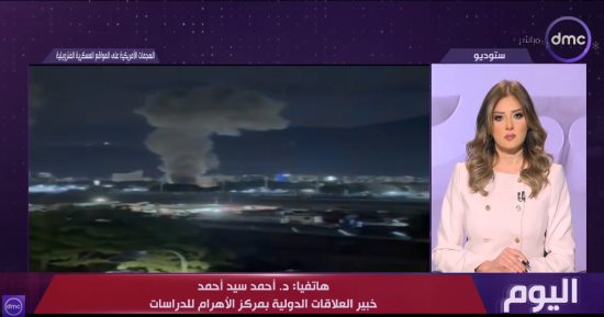 خبير علاقات دولية: اعتقال واشنطن لرئيس فنزويلا سابقة خطيرة تهدد السلم الإقليمى