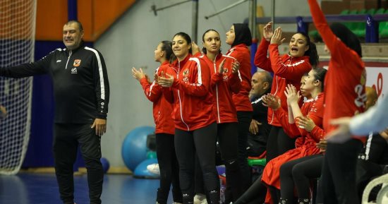 اتحاد اليد يكشف من لهم حق حضور نهائيات كأس مصر للرجال والسيدات