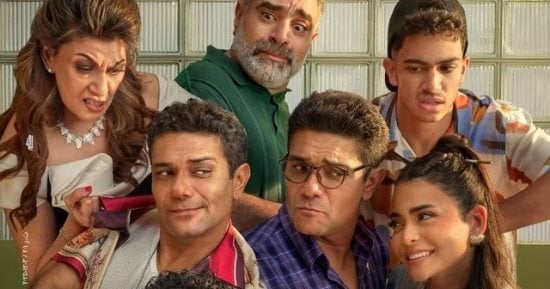 فيلم إن غاب القط يحقق 58 مليون جنيه خلال 31 يوم عرض بالسينمات