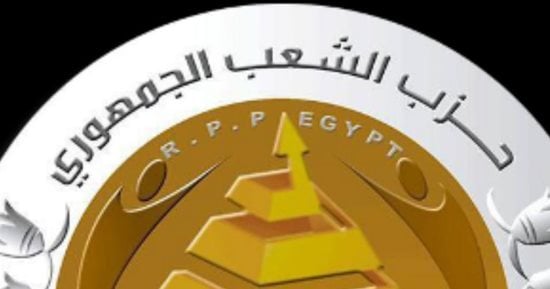 صورة الخبر