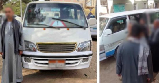 وزارة الداخلية: ضبط شخص يوجه الناخبين ويوزع أموالا في المنيا