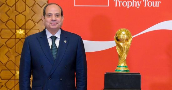 الرئيس السيسى يفتح باب الحلم المصرى لاستضافة المونديال.. ويستقبل وفد فيفا بقصر الاتحادية ضمن المحطة الثانية للجولة الترويجية لكأس العالم.. ويؤكد: نتطلع لاستضافة مصر لكأس العالم مستقبلاً
