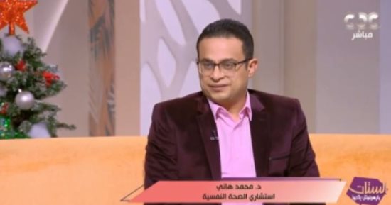استشاري نفسي لـ الستات: المرأة تتحمل العبء الأكبر نفسيًا بعد الانفصال