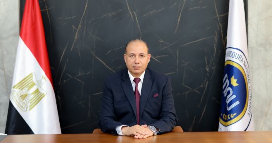 جامعة المنصورة الأهلية ترفع الحد الأدنى للأجور للعمالة اليومية إلى 7000 جنيه