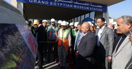 ​نائب رئيس الوزراء يتفقد أعمال تنفيذ الخط الرابع لمترو الأنفاق.. صور