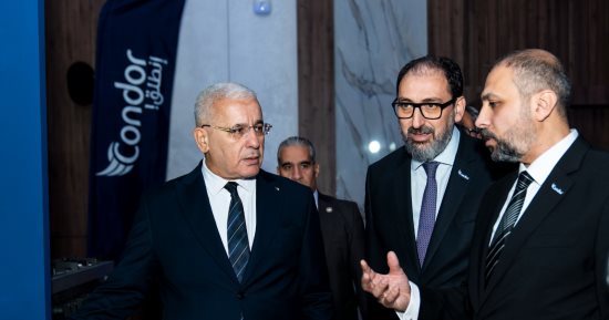 "كوندور" الجزائرية تعلن رسميًا إطلاق علامتها التجارية فى مصر