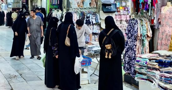 الأسواق التاريخية في مكة المكرمة.. ذاكرة حضرية وهوية متجددة