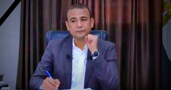 محافظ سوهاج ينعى نائب رئيس مركز ومدينة دار السلام