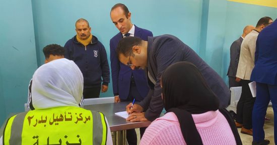 النيابة العامة تُجري تفتيشًا لمركز إصلاح وتأهيل بدر 2