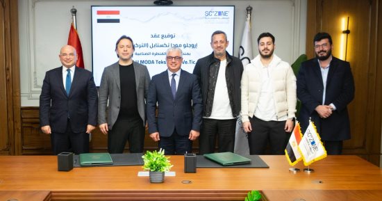 اقتصادية قناة السويس توقع مشروع “أوروجلو مودا تكستايل” التركية بالقنطرة غرب