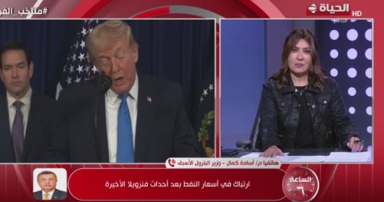 أسامة كمال عن الأحداث في فنزويلا: ما حدث بالعراق كان بروفة لما يجري حاليا