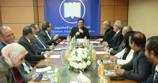 وزير الثقافة يجتمع باتحاد الناشرين المصريين لبحث دعم صناعة النشر