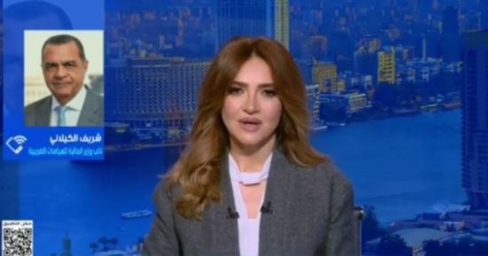 التليفزيون هذا المساء.. المالية: رفع حد الإعفاء من الضريبة العقارية لـ100 ألف جنيه