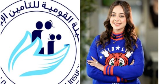 تفاصيل صرف منحة الوفاة من التأمينات الاجتماعية.. فيديو