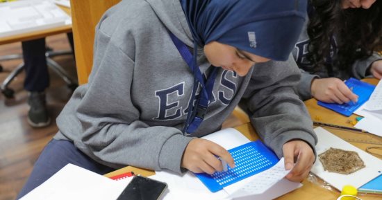 مكتبة الإسكندرية تحتفل باليوم العالمى للبرايل