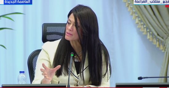 وزيرة التخطيط: استطعنا جمع 9.5 مليار دولار خلال 2023-2026 لدعم الموازنة