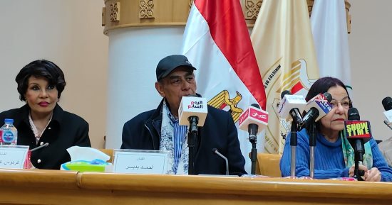 مؤتمر صحفى لمكرمى مهرجان المسرح العربى بالمجلس الأعلى للثقافة