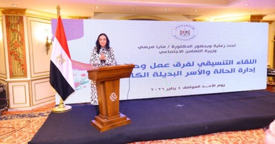وزيرة التضامن تقديم الدعم المباشر لـ12503 أطفال وطفلة من مؤسسات الرعاية