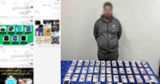 إحباط عمليات نصب إلكتروني فى الجيزة بعد ارتكاب 32 واقعة استيلاء مالى