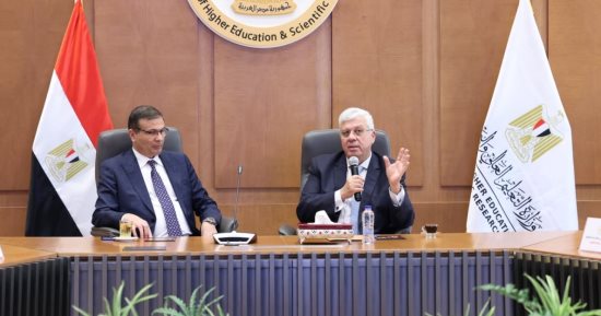تفاصيل مشروع إنشاء جامعة الغذاء في مصر