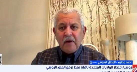 محلل سياسى لإكسترا نيوز: واشنطن تفرض قانون القوة بأزمة فنزويلا