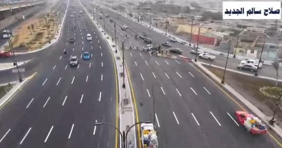 تفاصيل التشغيل التجريبى لمحور صلاح سالم البديل لكوبرى السيدة عائشة