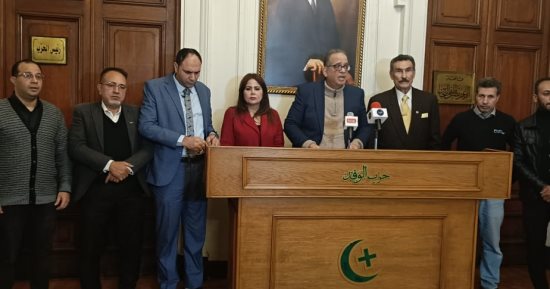 لجنة انتخابات الوفد تفتح أبوابها لتلقى طلبات الترشح على رئاسة الحزب لليوم الخامس