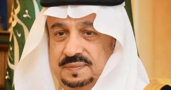 برعاية أمير منطقة الرياض مكتب التربية العربي لدول الخليج يحتفي بمرور 50 عامًا على تأسيسه