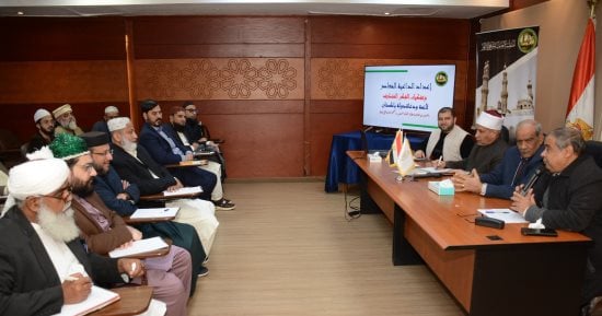 إعداد الداعية المعاصر: دورة تدريبية لأئمة ودعاة باكستان بمنظمة خريجى الأزهر