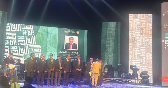 تكريم الحاصلين على جوائز الدولة التشجيعية والتفوق 2025 بعيد الثقافة