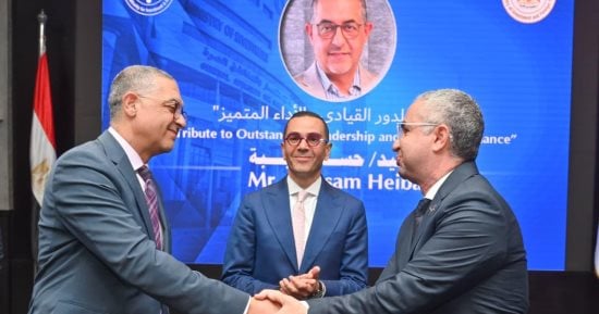 هيئة الاستثمار تشهد تسليم وتسلم حضارى بين قياداتها الحالية والسابقة