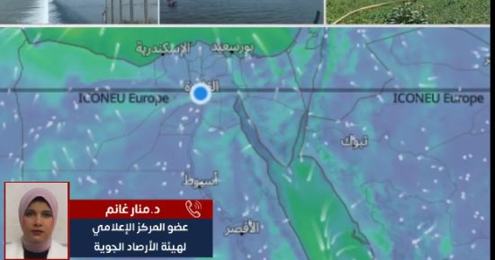 أبرد أيام السنة.. مصر تستقبل شهر طوبة بتقلبات جوية وأمطار.. فيديو